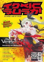 TOXIC SUSHI Cover TOXIC SUSHI Cover